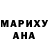 КОКАИН 97% John Mask
