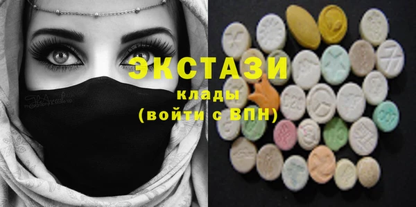 кокаин VHQ Киренск