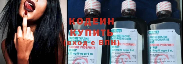 кокаин Кинешма