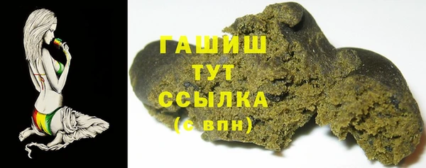 кокаин Кинешма