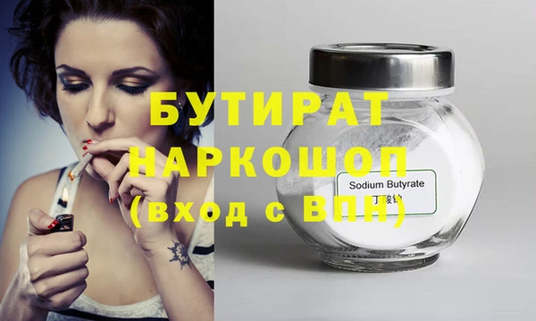 кокаин VHQ Киренск
