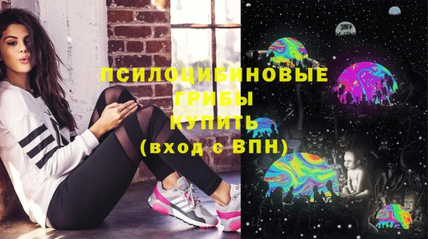 кокаин Кинешма