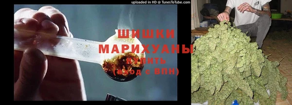 кокаин Кинешма