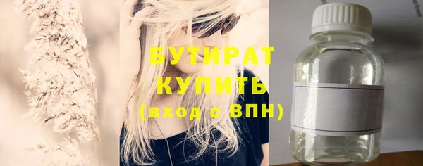 кокаин VHQ Киренск
