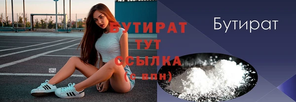 кокаин Кинешма