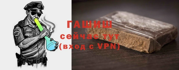 кокаин VHQ Киренск