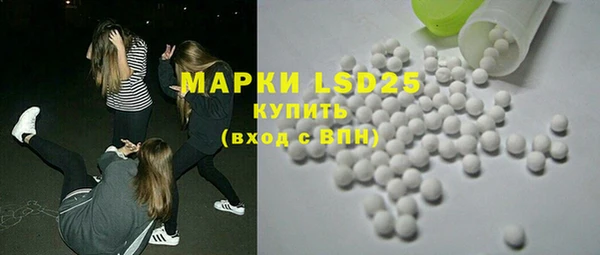 кокаин Кинешма