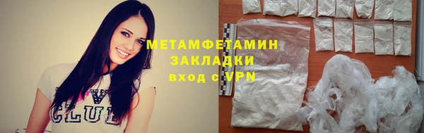 кокаин VHQ Киренск