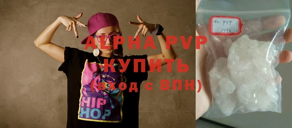 кокаин Кинешма