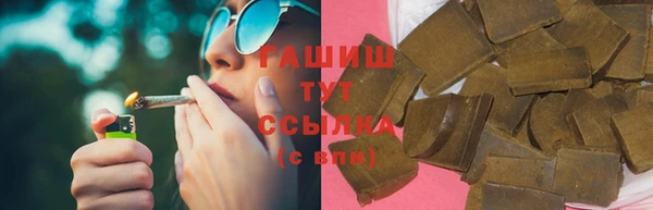 МДМА Киреевск