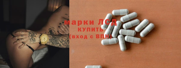 кокаин VHQ Киренск