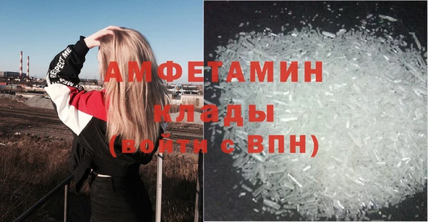 кокаин VHQ Киренск