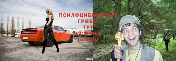 кокаин Кинешма