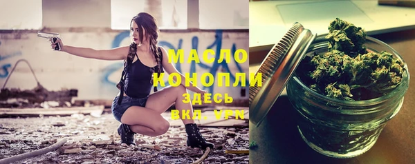 кокаин Кинешма