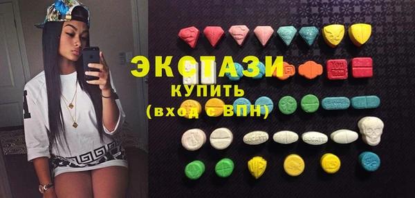кокаин VHQ Киренск