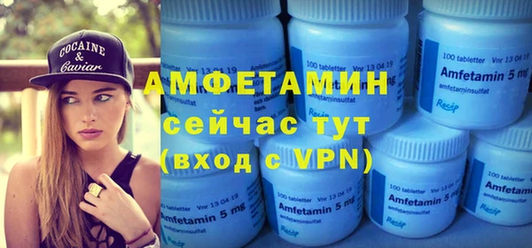 кокаин VHQ Киренск