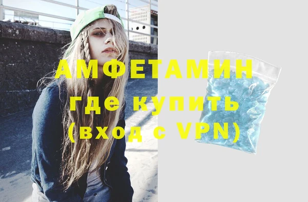 кокаин Кинешма
