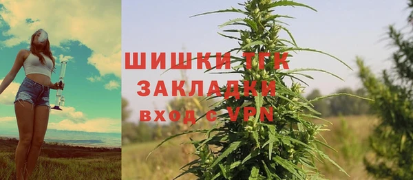 кокаин Кинешма