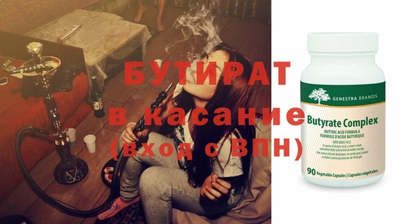 кокаин VHQ Киренск