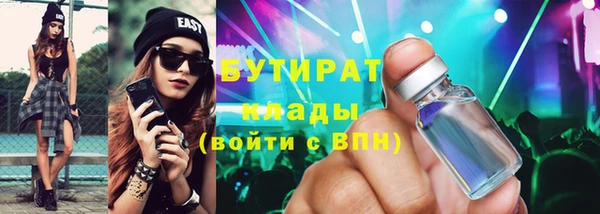 кокаин VHQ Киренск