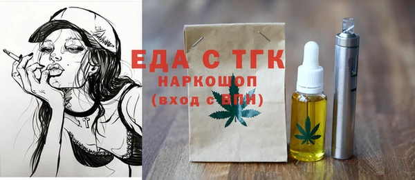 кокаин VHQ Киренск