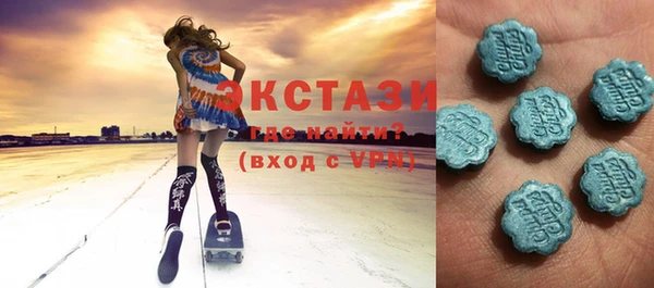 кокаин Кинешма